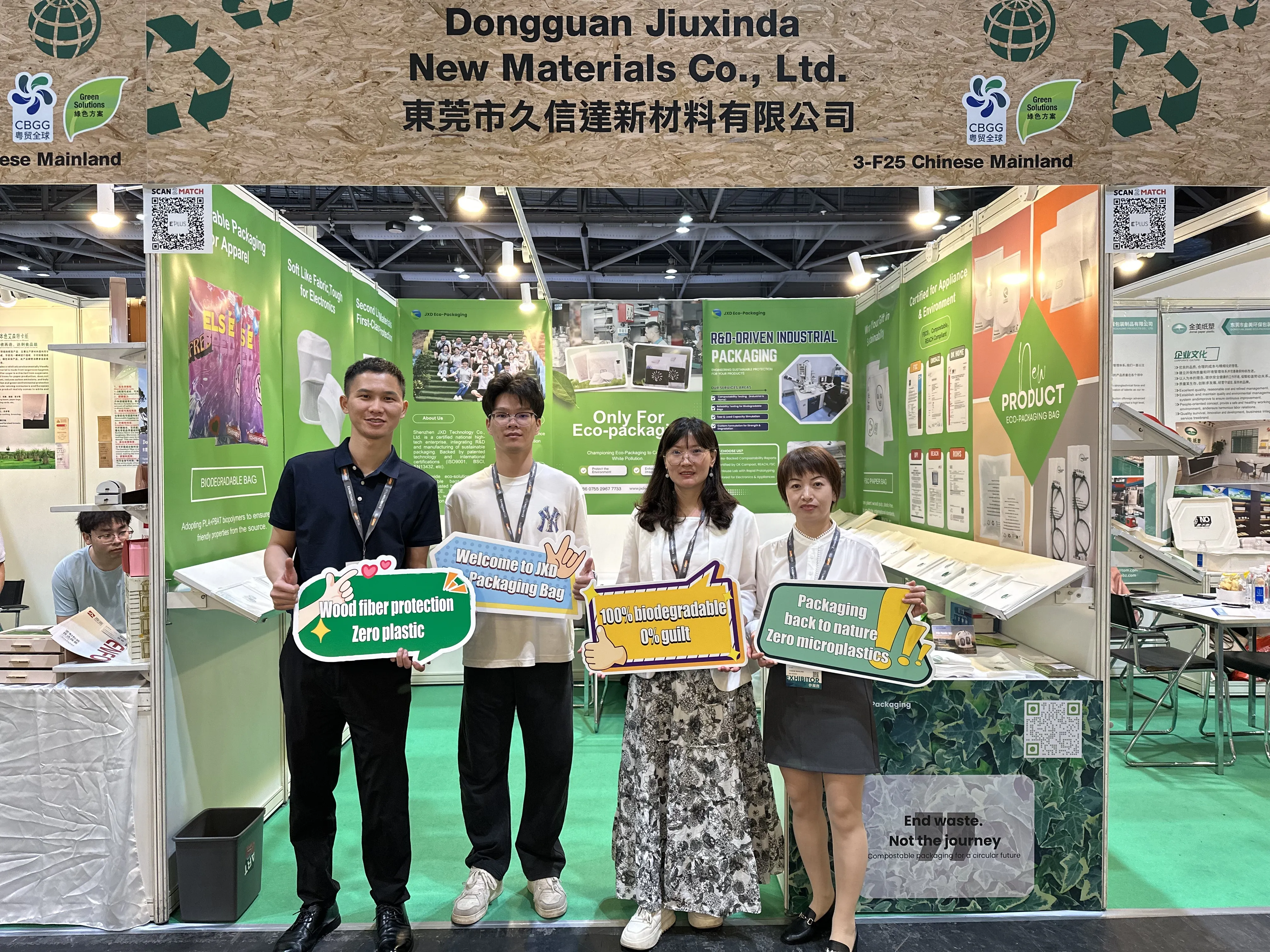 JXD Celebrates a Triumphant Success at the Hong Kong International Printing & Packaging Fair