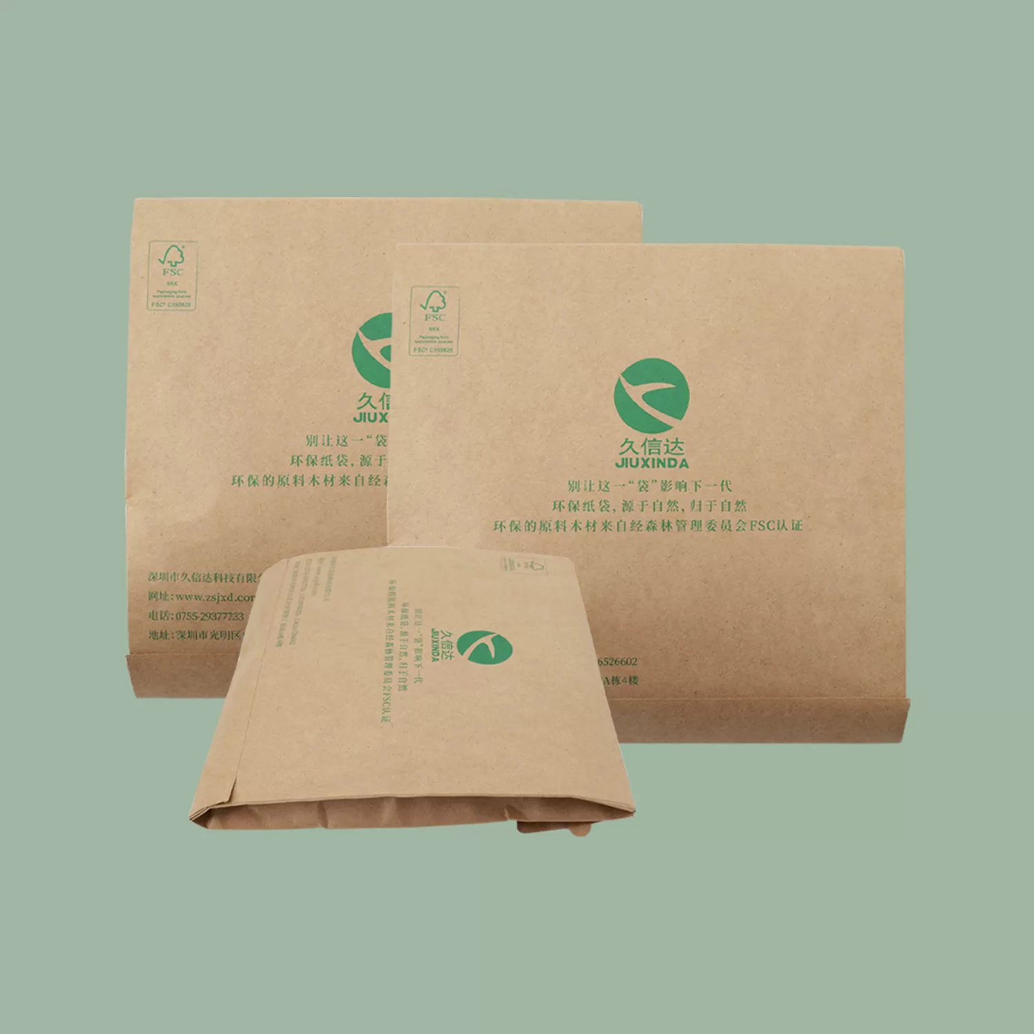 Self-Adhesive Kraft Paper Bag