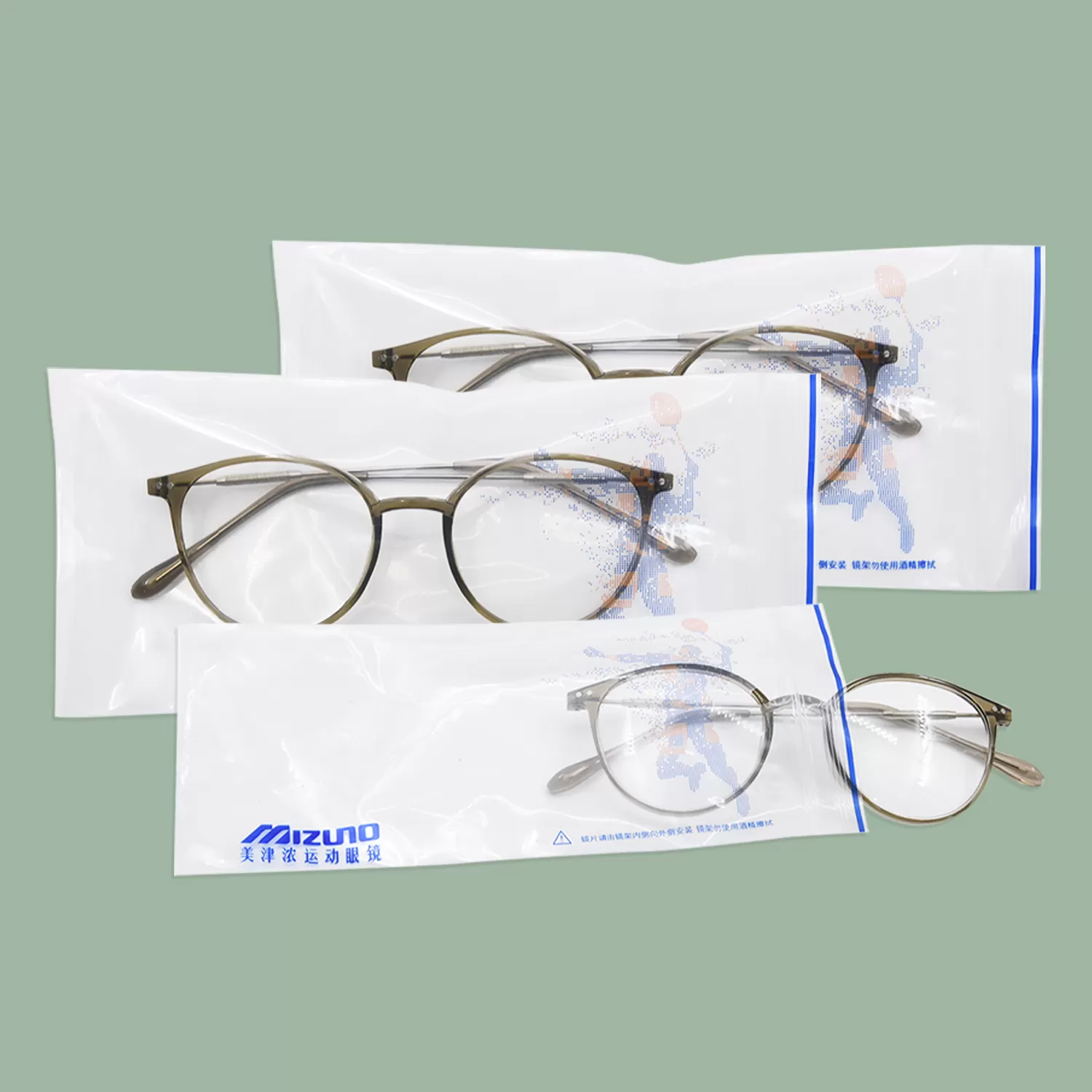 TUV Certified Biodegradable Packaging Bag for Glasses