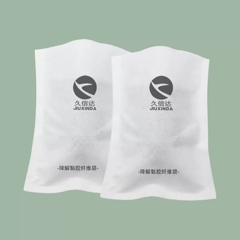 FSC Certified Fibre Bag for Camera Lens