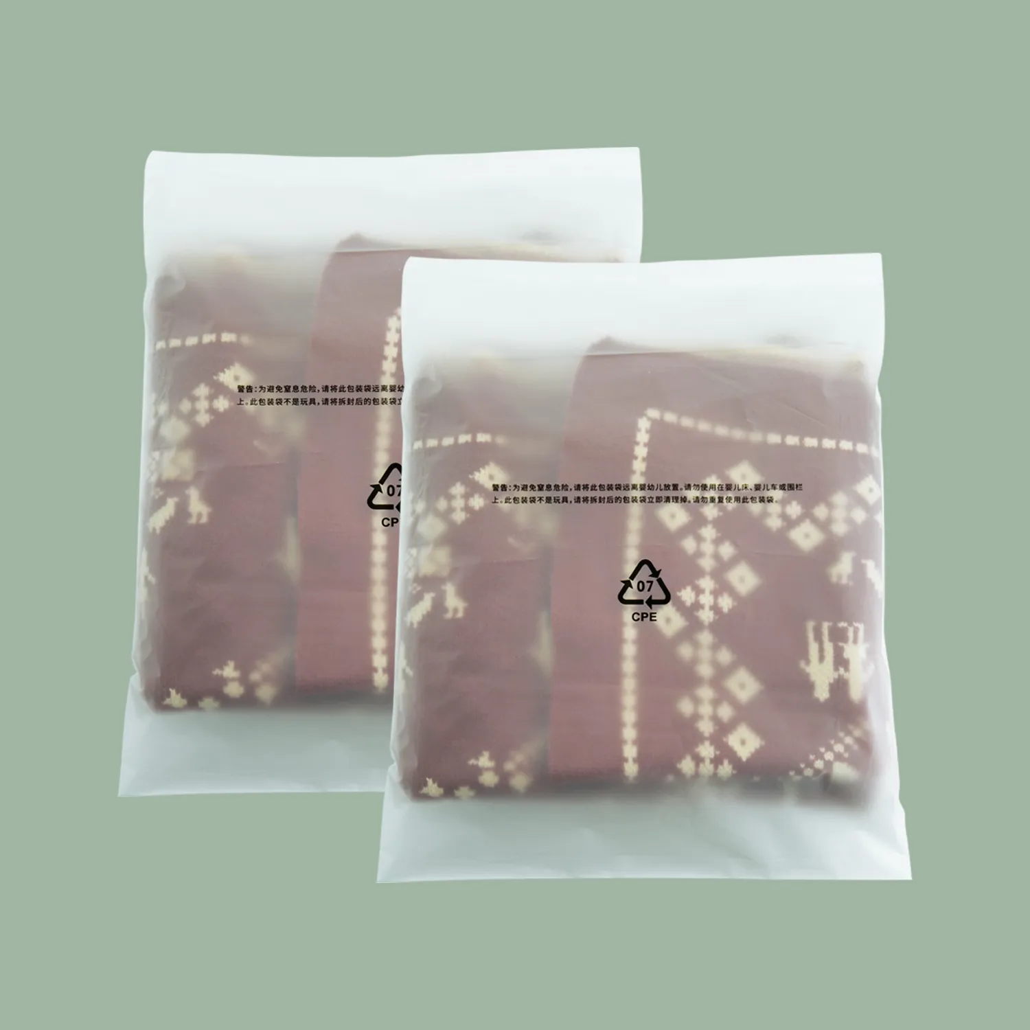 CPE Bone-Sealed Bags: Full-Cycle Protection for Blanket Packaging