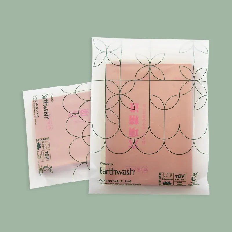 Eco-friendly Biodegradable Book Bag