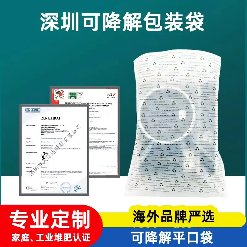 微信图片_20260423180142_3746_167.jpg