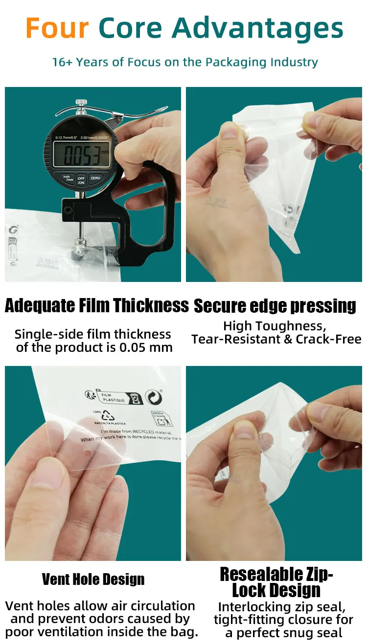 High-Clear Recyclable PE Bag.webp
